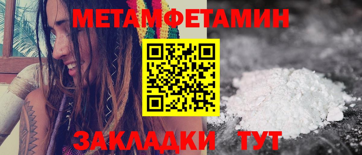 АМФ Premium Лысьва