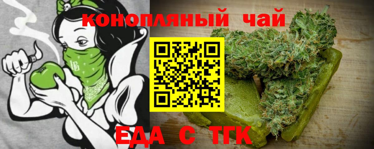 АМФЕТАМИН   Конопля  Лысьва  A PVP СК кристаллы  МЕФ   ГАШ  КОКАИН  Вход с VPN 