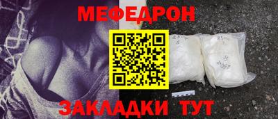 гашишное масло Ирбит