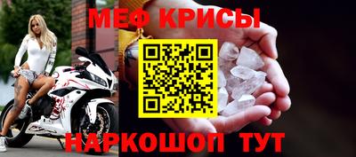 гашишное масло Ирбит