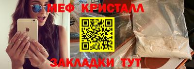 PSILOCYBIN Изобильный