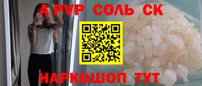 PSILOCYBIN Изобильный