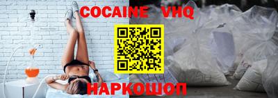 PSILOCYBIN Изобильный