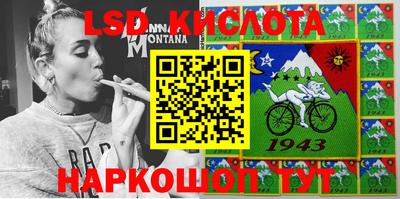PSILOCYBIN Изобильный