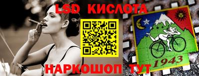 PSILOCYBIN Изобильный