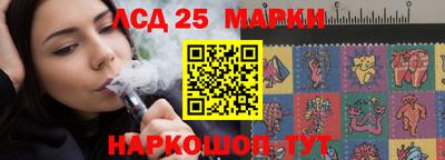 меф Ипатово