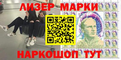 меф Ипатово