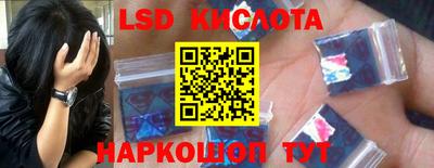 меф Ипатово