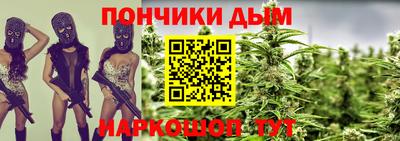 меф Ипатово