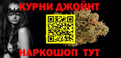 меф Ипатово
