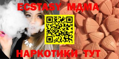 PSILOCYBIN Изобильный