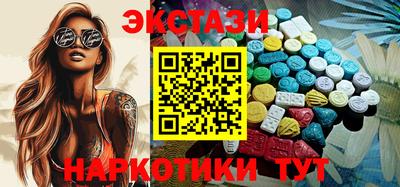 гашишное масло Ирбит