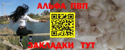 гашишное масло Ирбит
