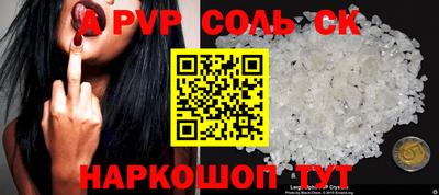PSILOCYBIN Изобильный