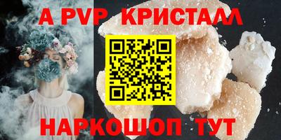 PSILOCYBIN Изобильный