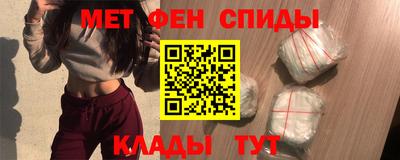 гашишное масло Ирбит