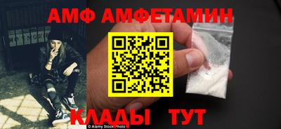 гашишное масло Ирбит