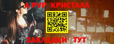 PSILOCYBIN Изобильный