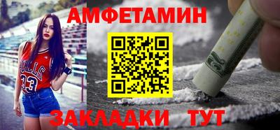 гашишное масло Ирбит