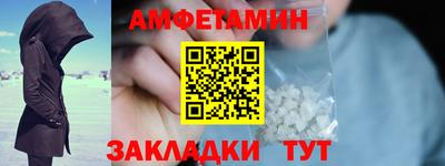 гашишное масло Ирбит