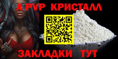PSILOCYBIN Изобильный