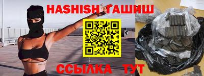 PSILOCYBIN Изобильный