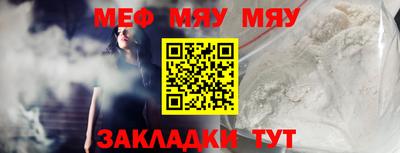 PSILOCYBIN Изобильный