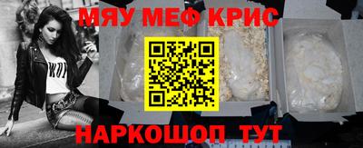PSILOCYBIN Изобильный