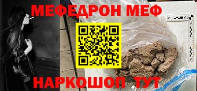 PSILOCYBIN Изобильный