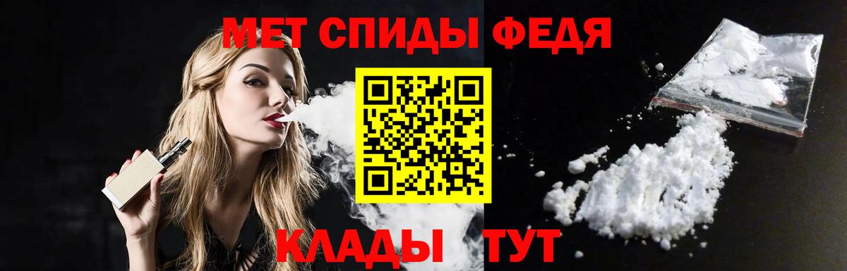 Гашиш Лысьва