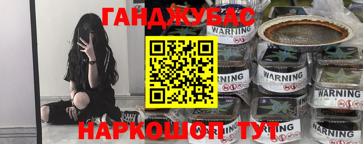 Лысьва  МАРИХУАНА THC 21%  Вход с VPN  Шишки марихуана план  Бошки марихуана гибрид 